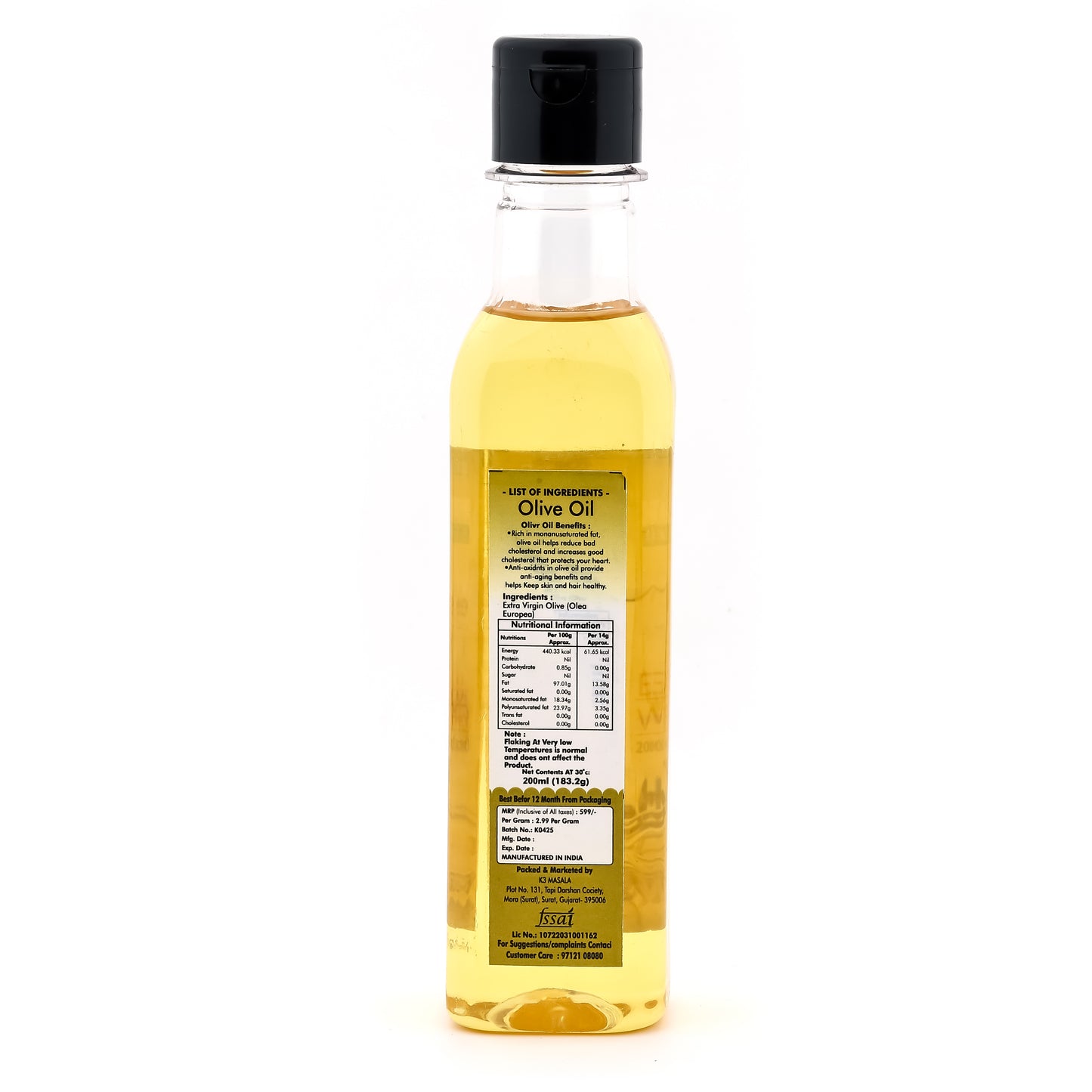 GreenPiece Olive oil 200ml