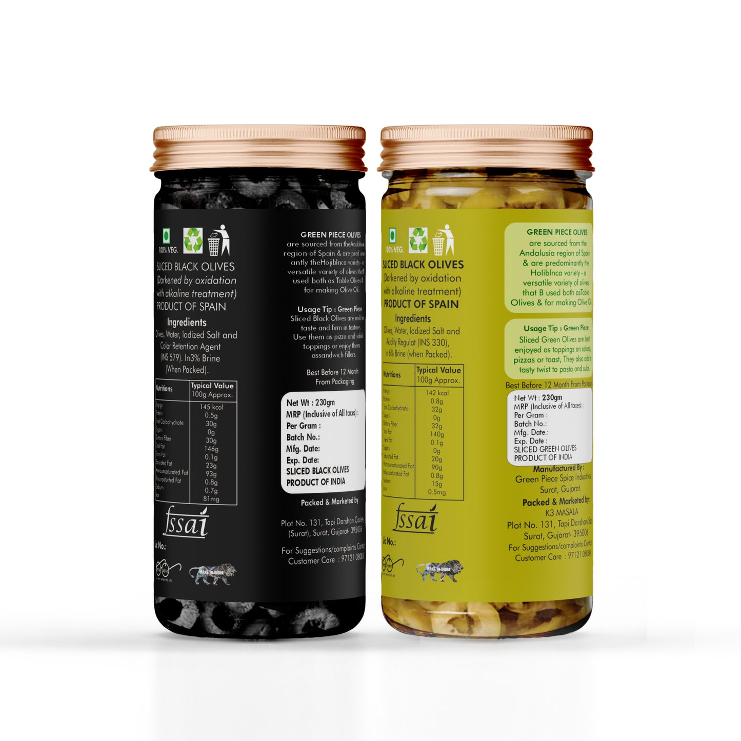 GreenPiece Black olive and green olive 230ml