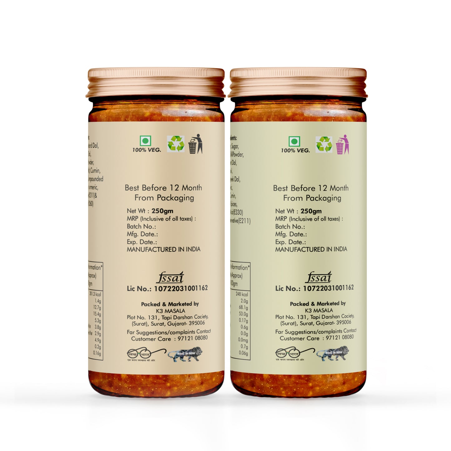 Hot + Sweet Lamon Pickle Combo